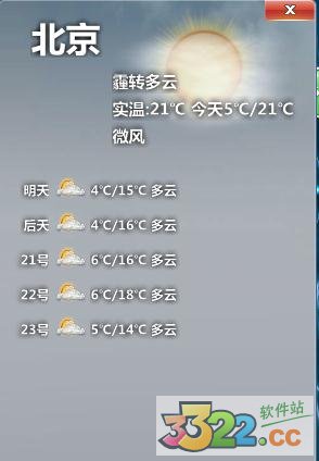 202210290954173072930000