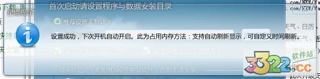 202210290954184281530004