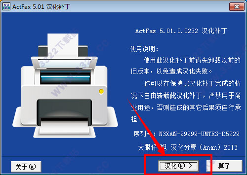 202210290954390189000007