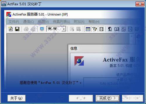 202210290954392903600008