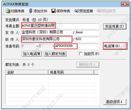 202210290954430361410001