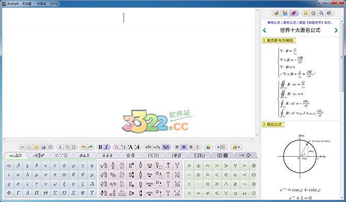 202210290954571793020001