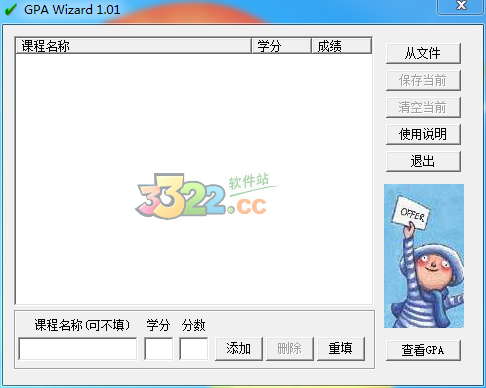 202210290955040674110000