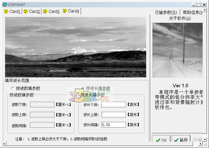 202210290955065370460001