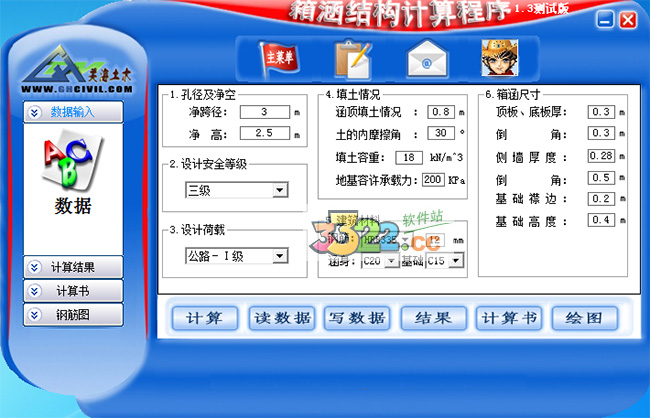 202210290955071228970000