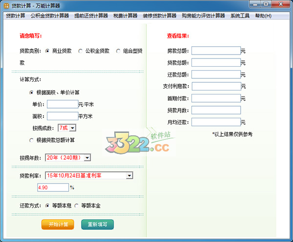 202210290955082077630001