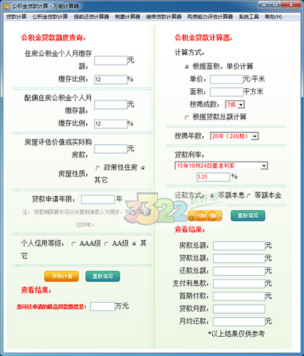 202210290955086435120002