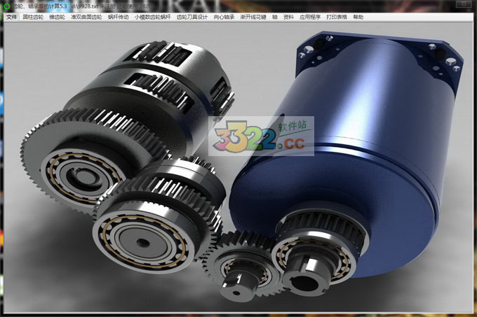 202210290955117400950000