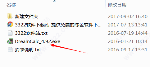202210290955157862470001