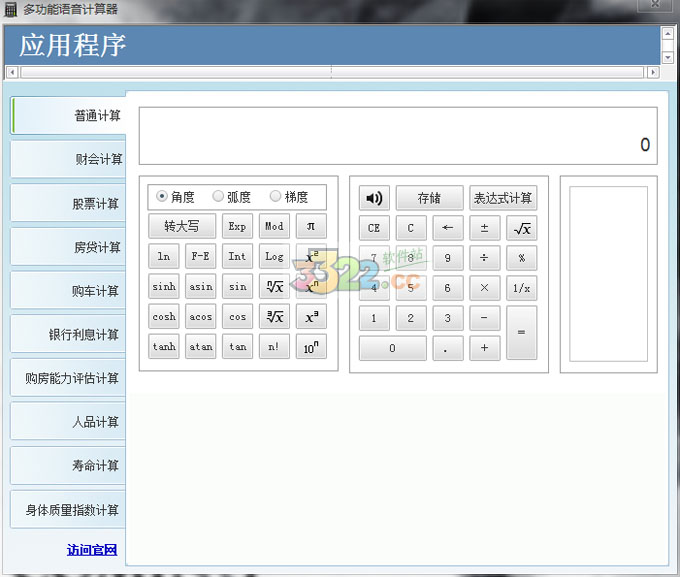 202210290955244302250000