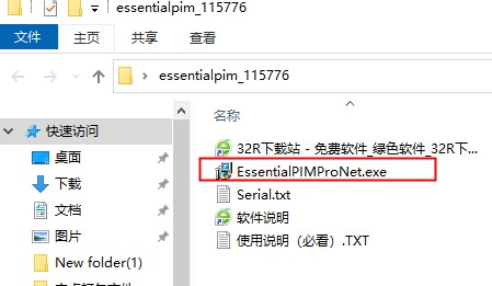 202210290955277665650001