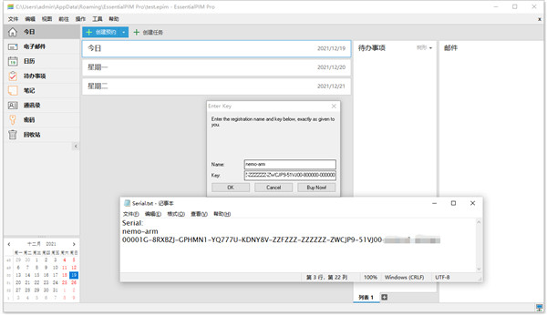 202210290955295795010006