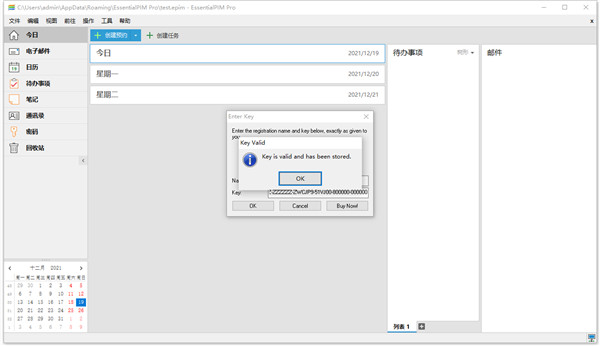202210290955299320880007