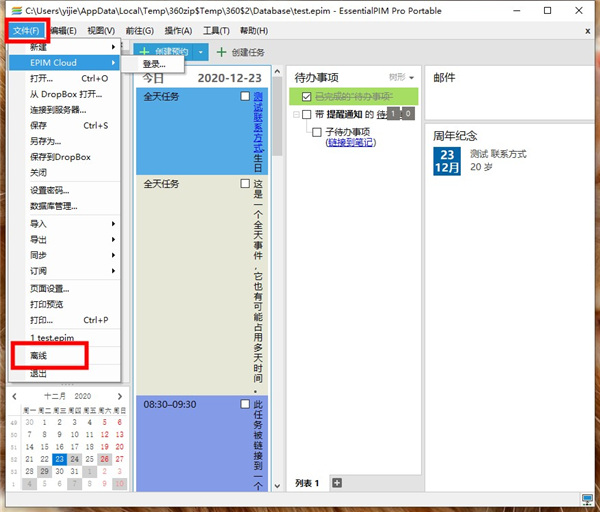 202210290955302544090008