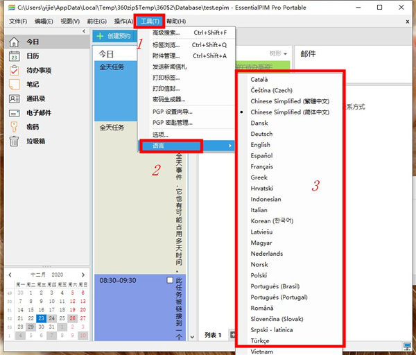 202210290955307009820009