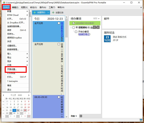 202210290955311908260010