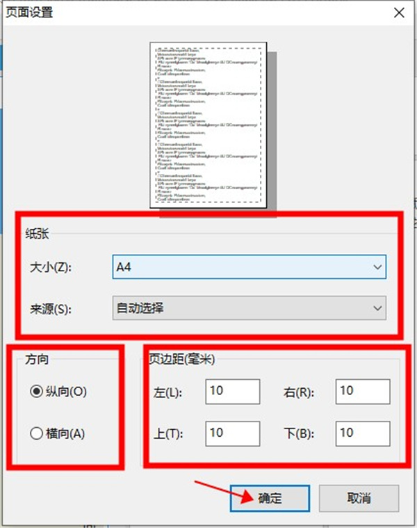 202210290955316552800011