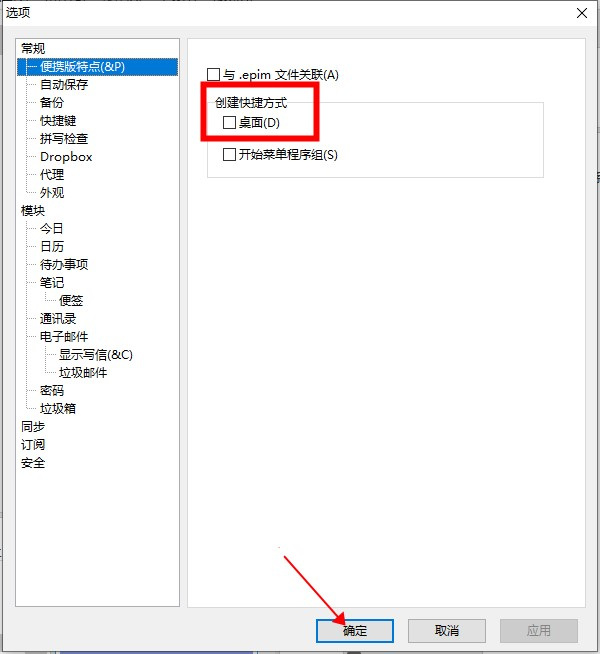 202210290955324565000013