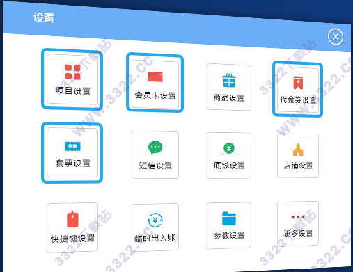 202210290955440425580002