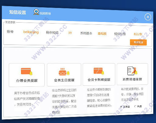 202210290955450139030004