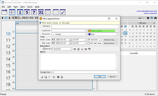 202210290955490940600000