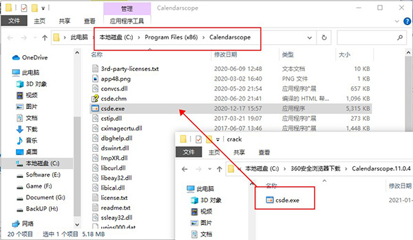 202210290955515097090007