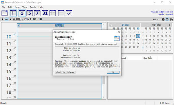 202210290955518323910008