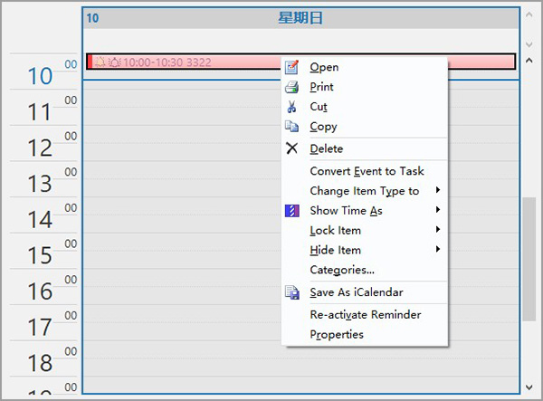 202210290955528636010011