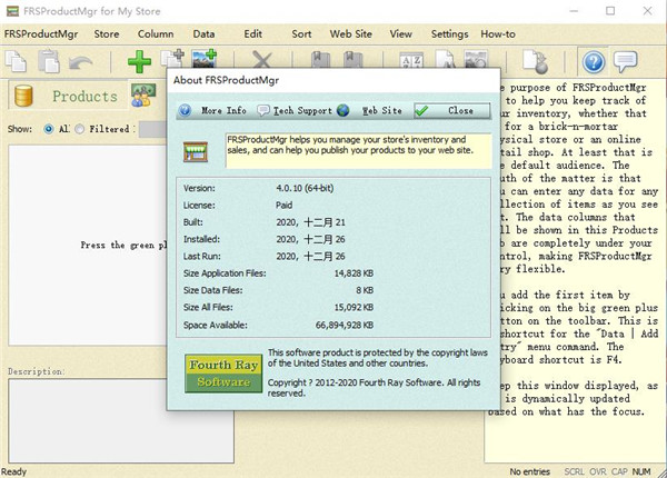 202210290956002670490009