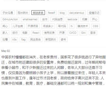 202210290956188703260001