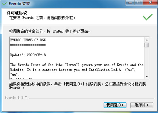 202210290956219485760002