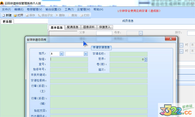 202210290956245099790000