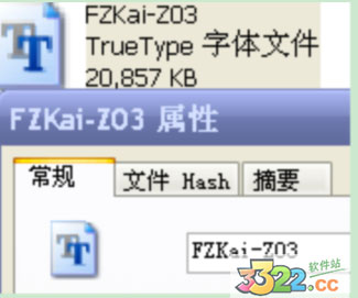 202210290956250526290002