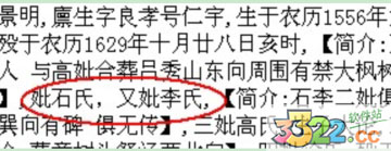 202210290956253759520003