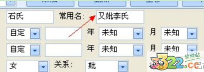 202210290956256527030004