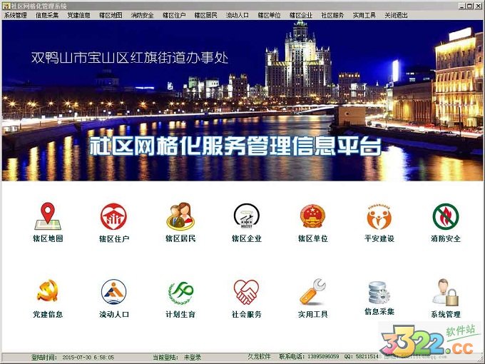 202210290956309931850000