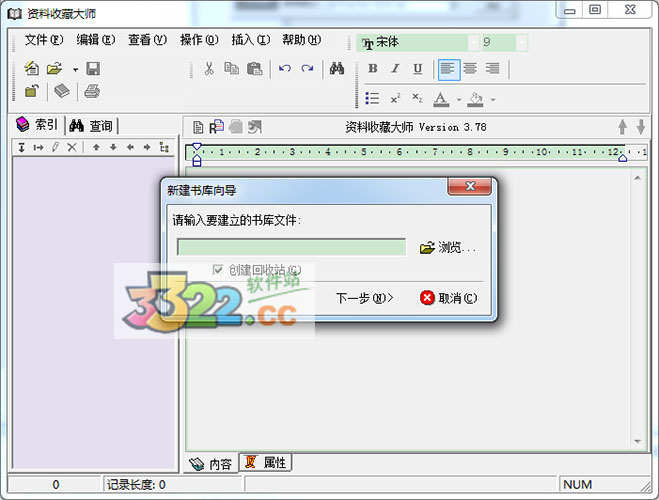 202210290956320022090000