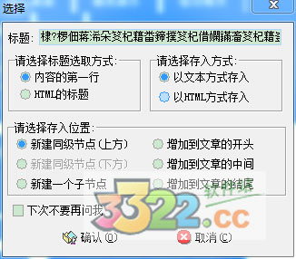 202210290956327345660002