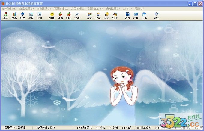 202210290956392919250000