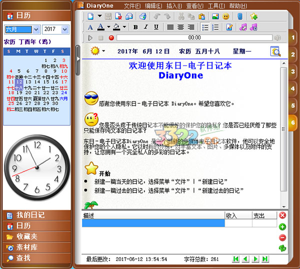 202210290956550419310003