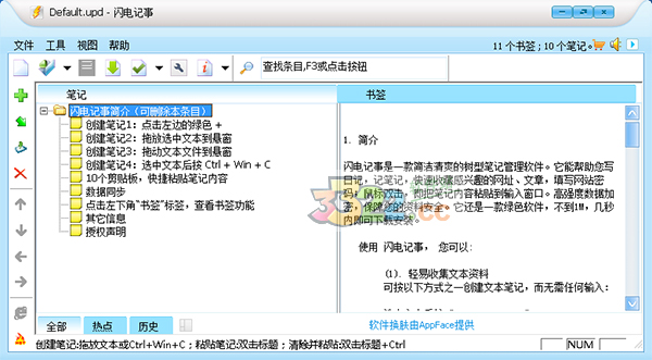 202210290956556308720000