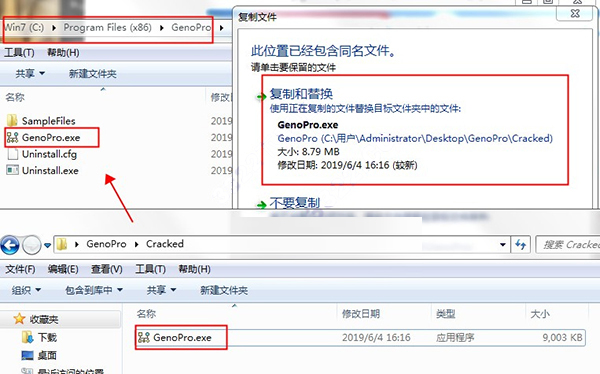 202210290957005820330004