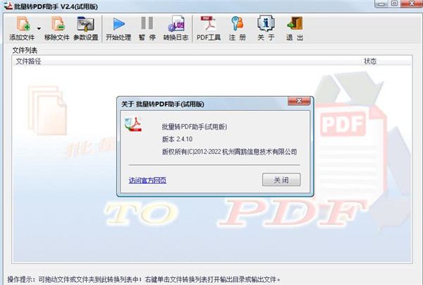 202210290957049804020000