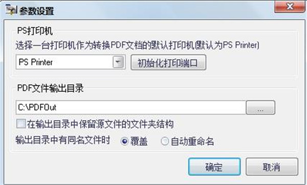 202210290957059575540002