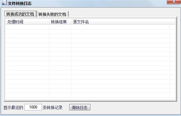 202210290957070031780005