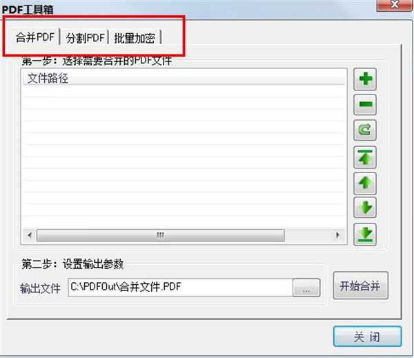 202210290957074159340006