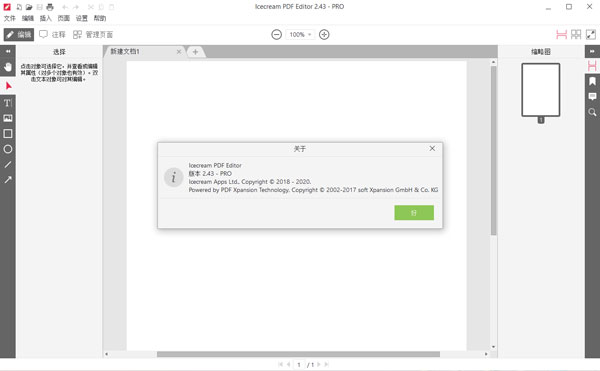 202210290957152526330000