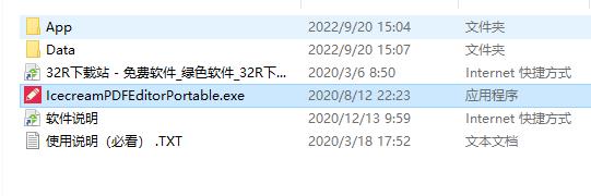 202210290957155790120001