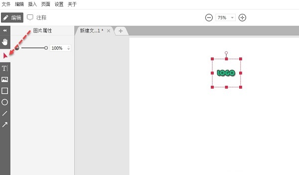 202210290957161623120003