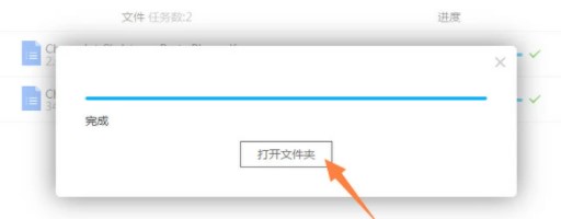 202210290957290073030008